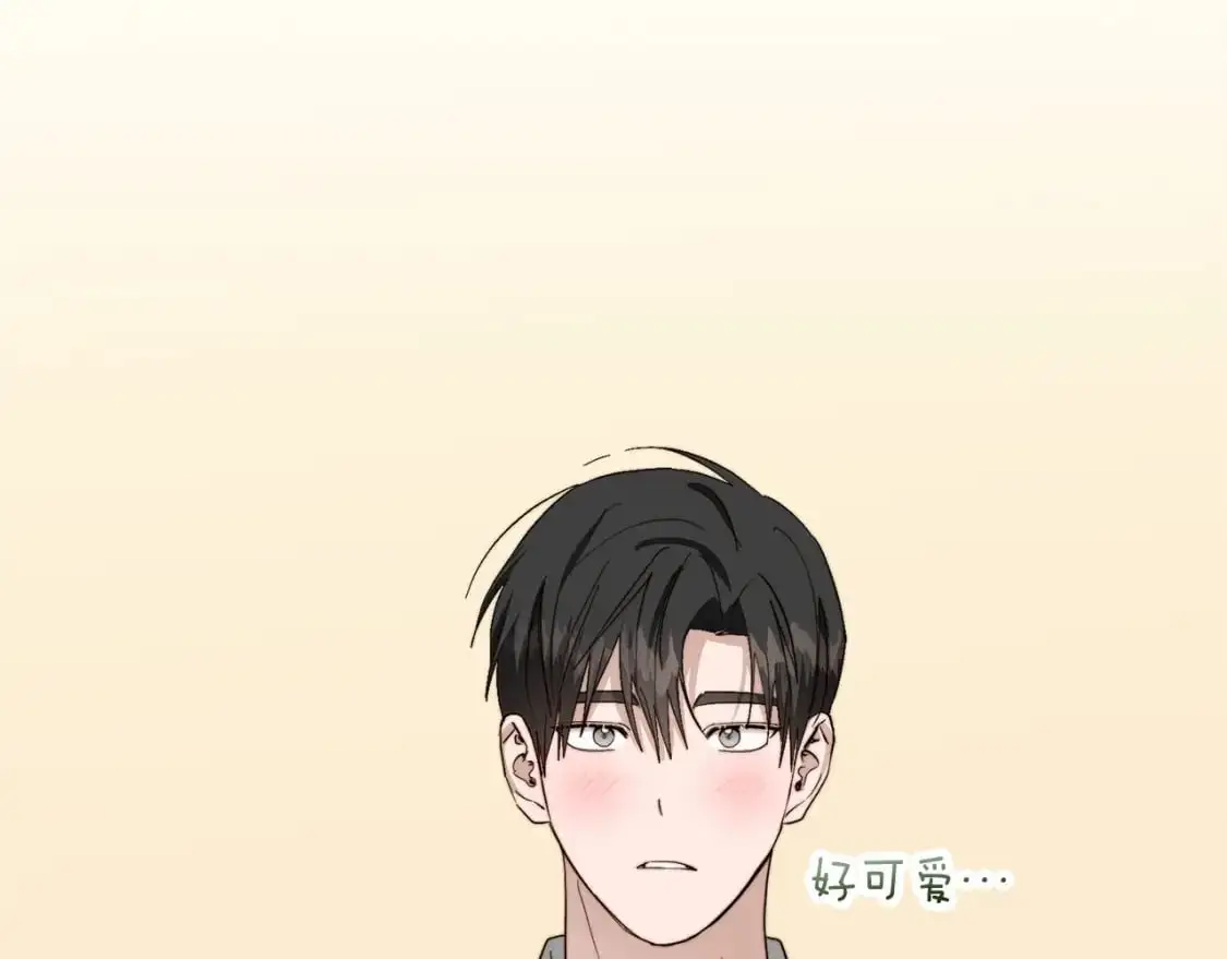 第46话 完美的一天95