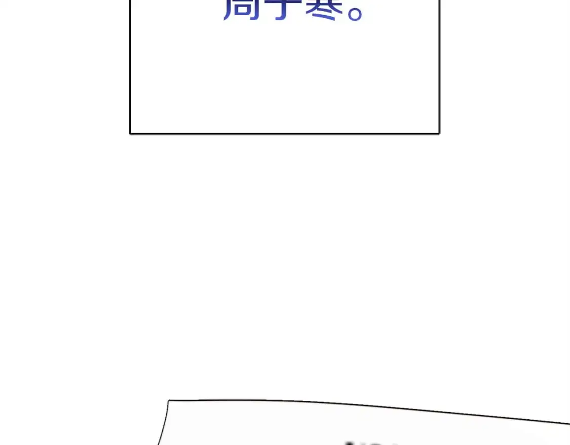 第49话 带他回去50