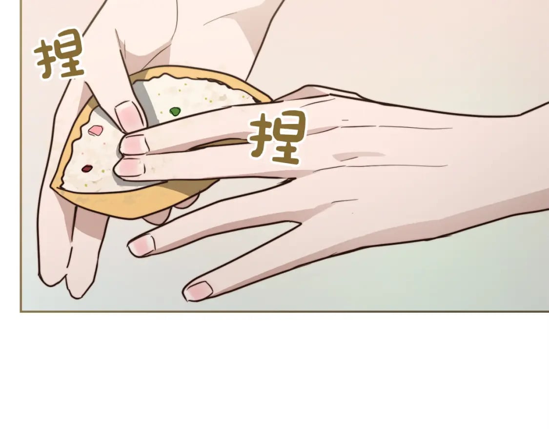 第36话 代价83