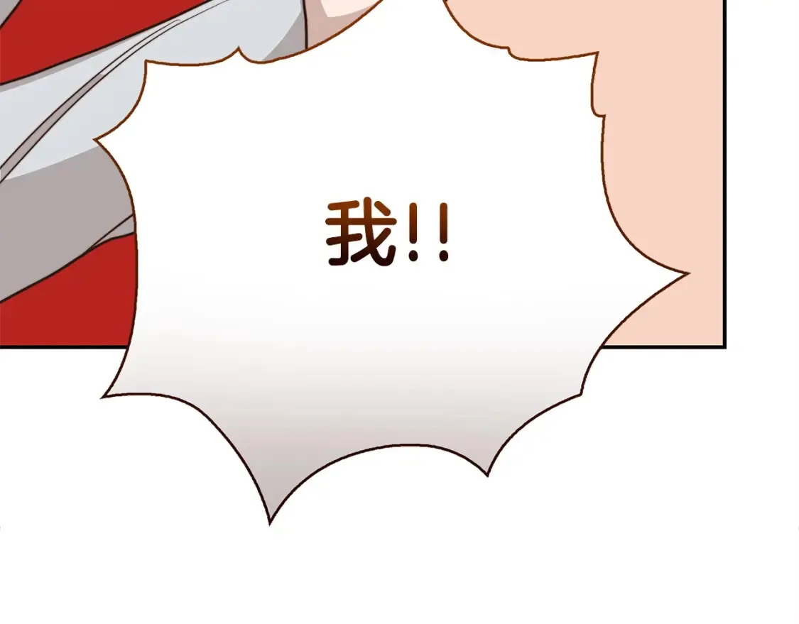第59话 平静的日常114