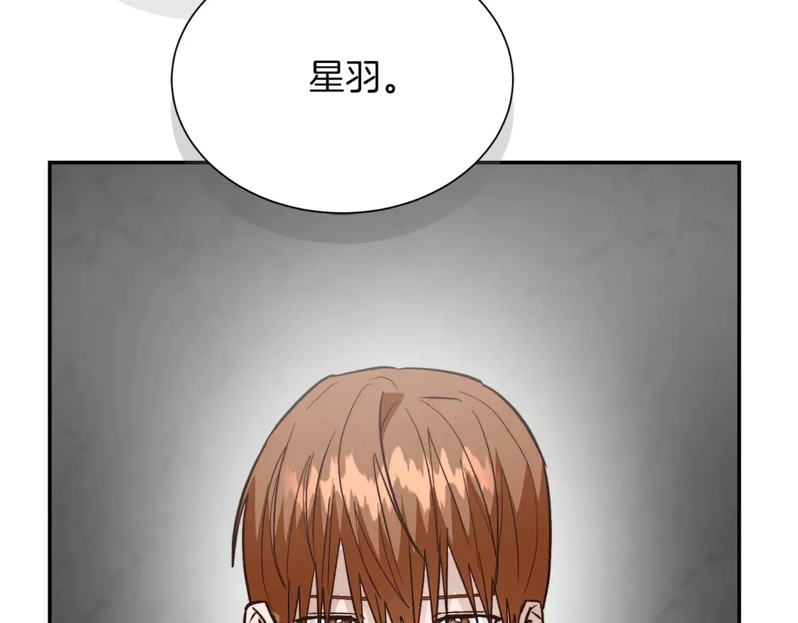 第66话 想回书里去186