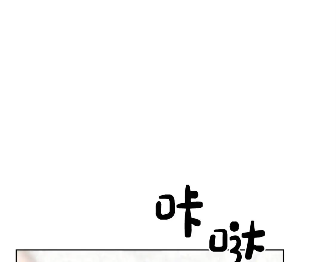 第44话 挽留76