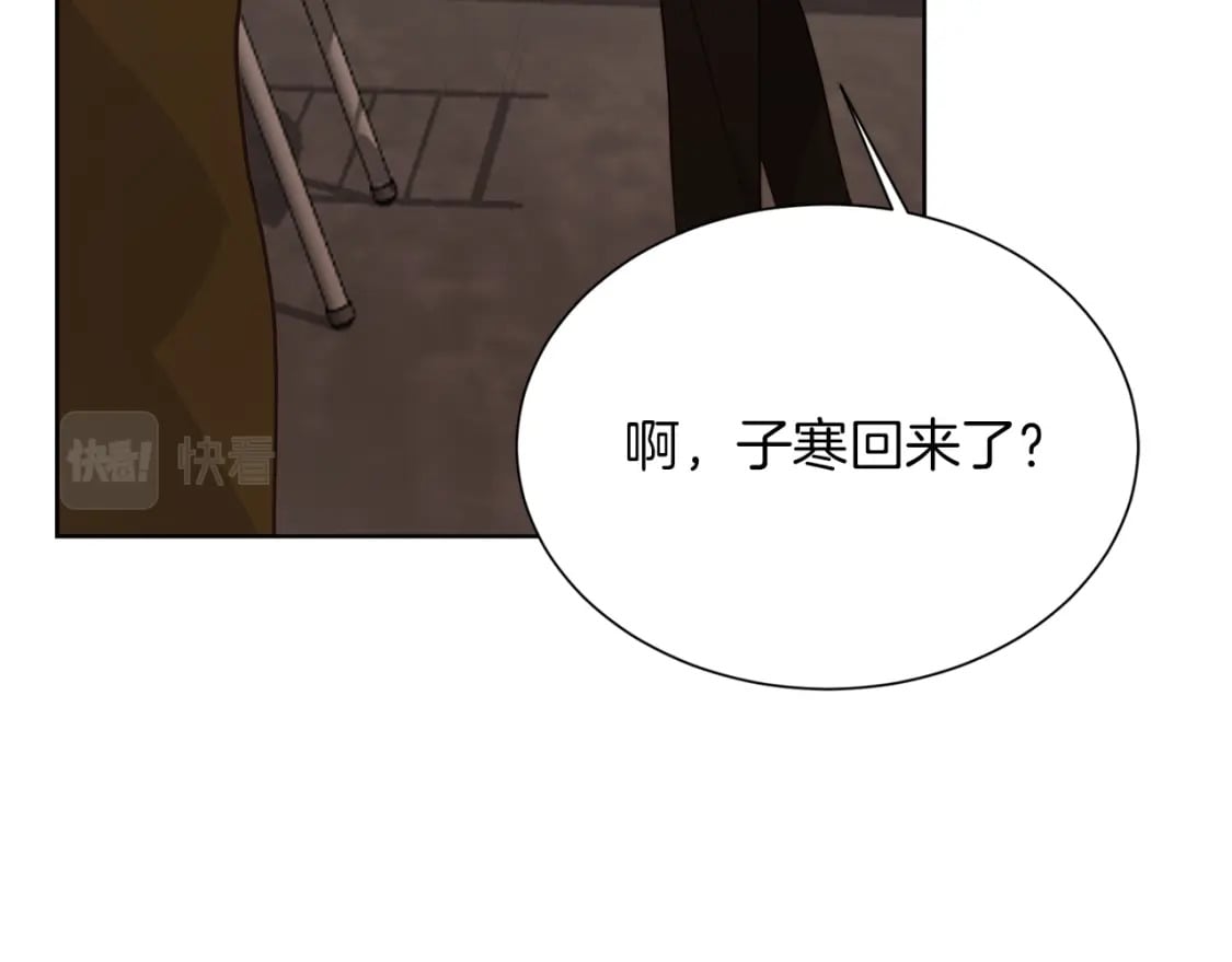 第17话 救赎155