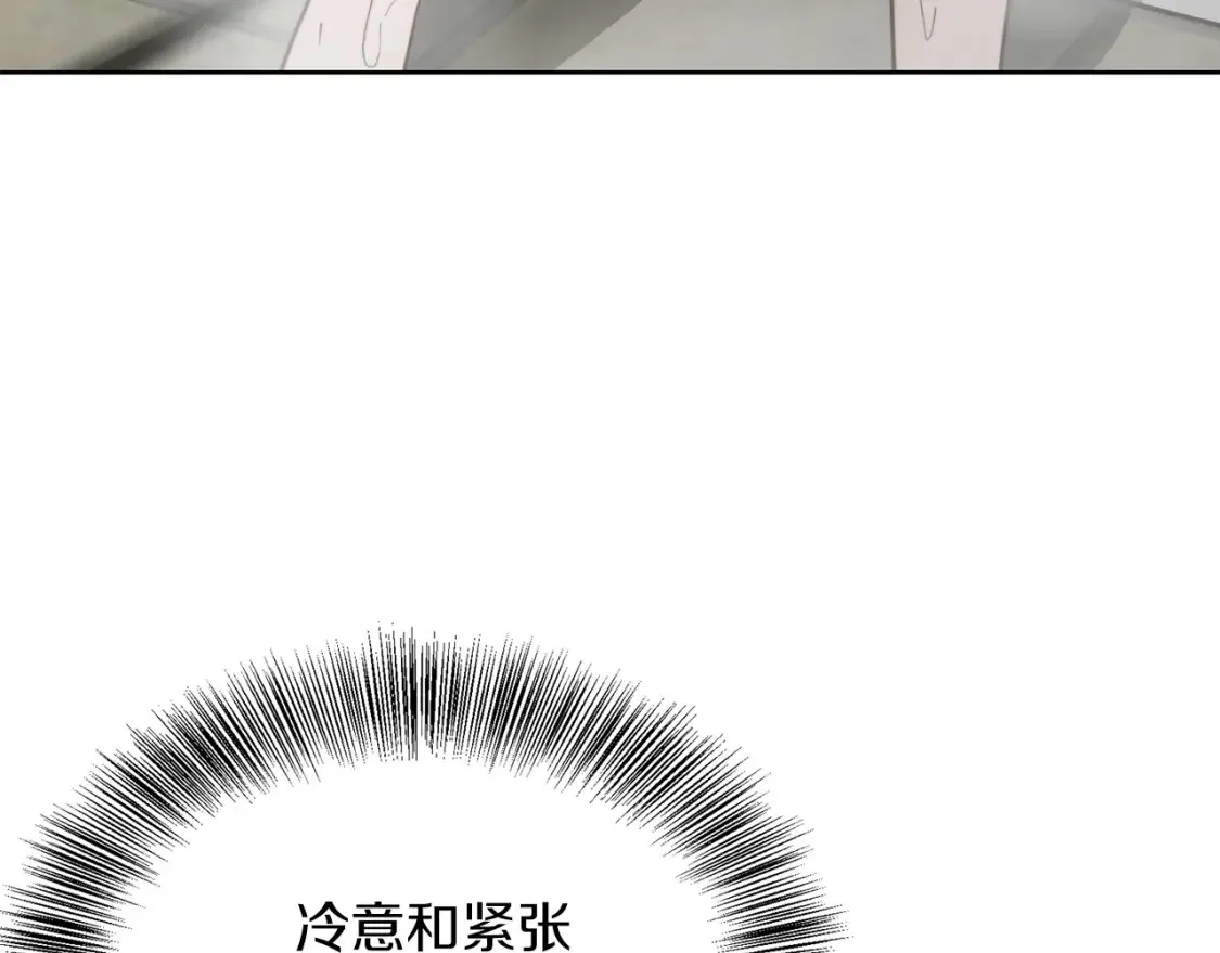第62话 跟我走吧26