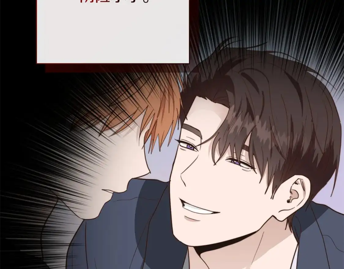 第46话 完美的一天29