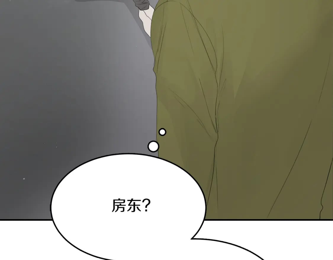 第5话 爱心便当25