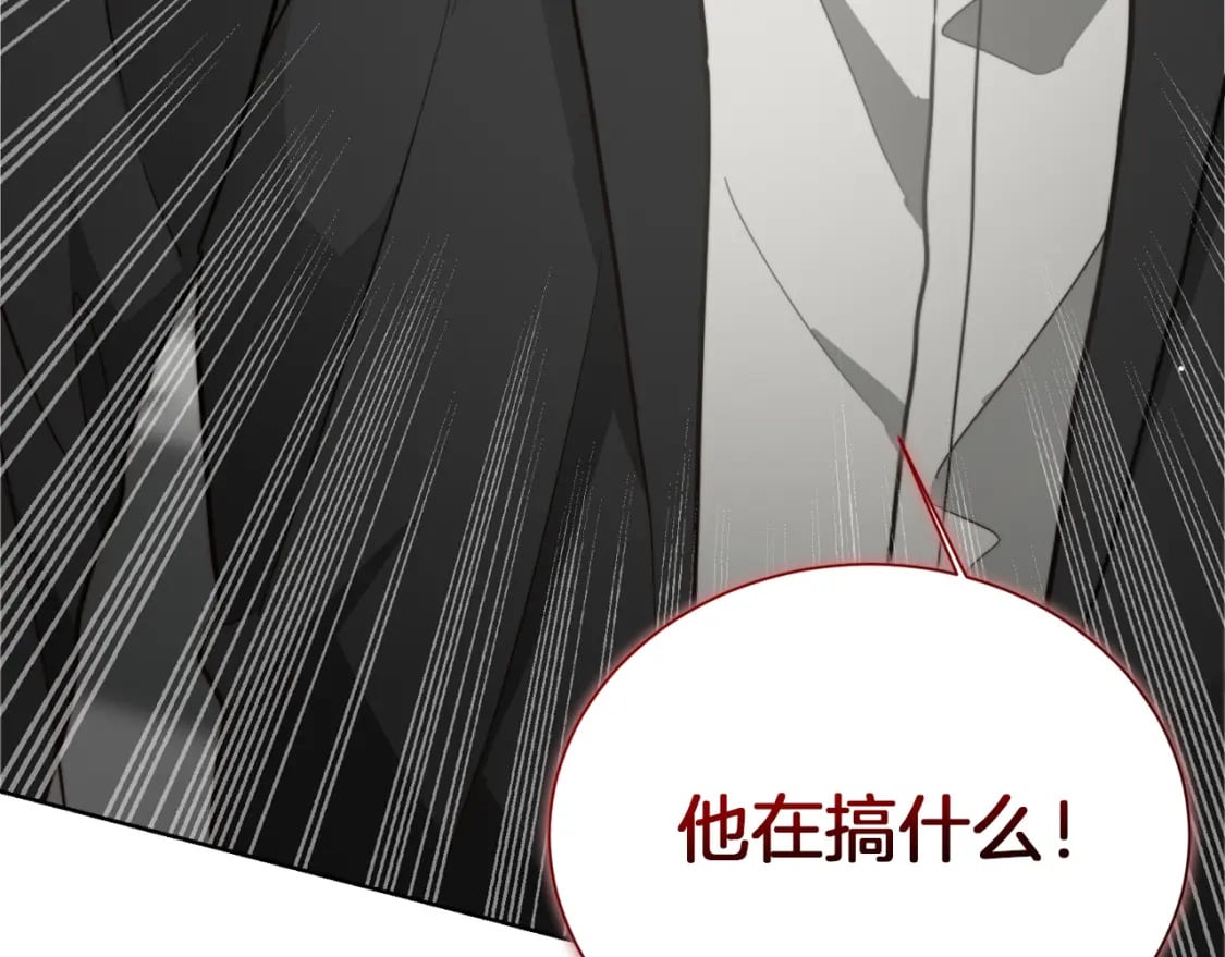 第29话 测试30