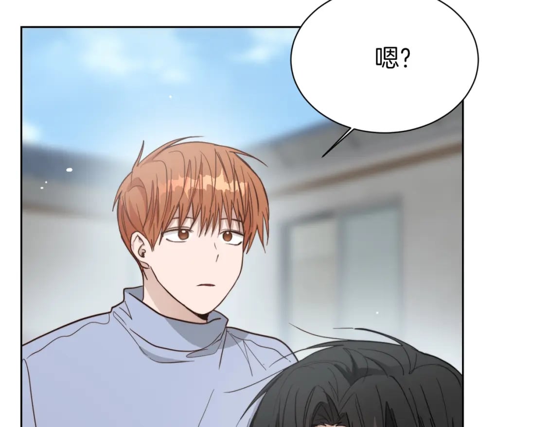 第22话 想要的更多201