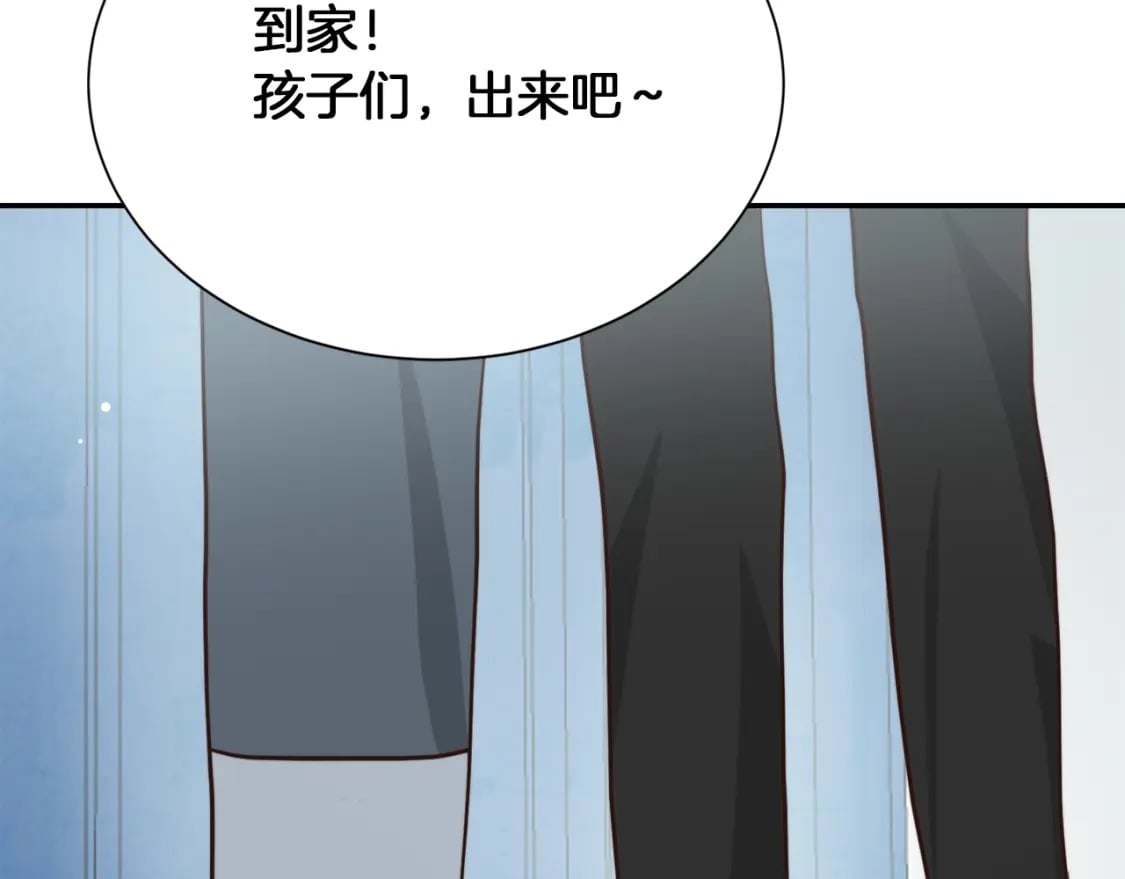 第19话 想入非非189