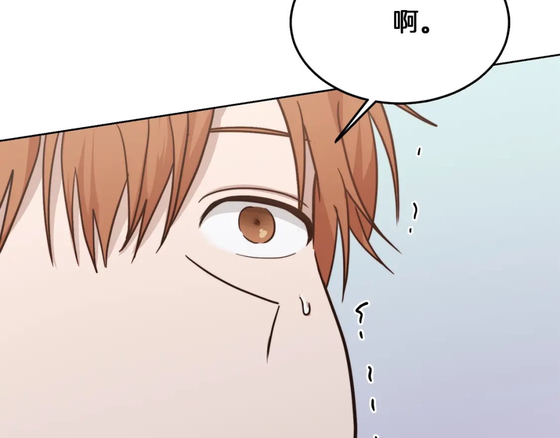 第14话 道歉147