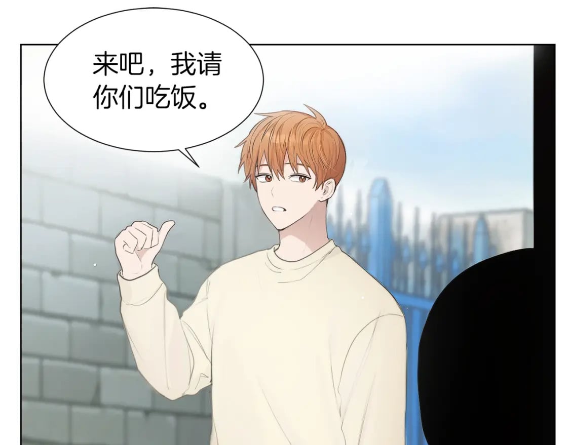 第1话 我成了人渣男配？79