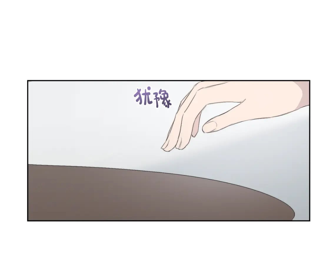 第3话 田螺姑娘117