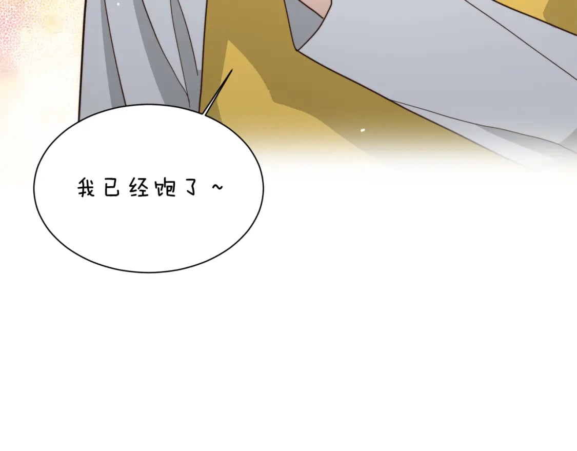 第25话 决定259