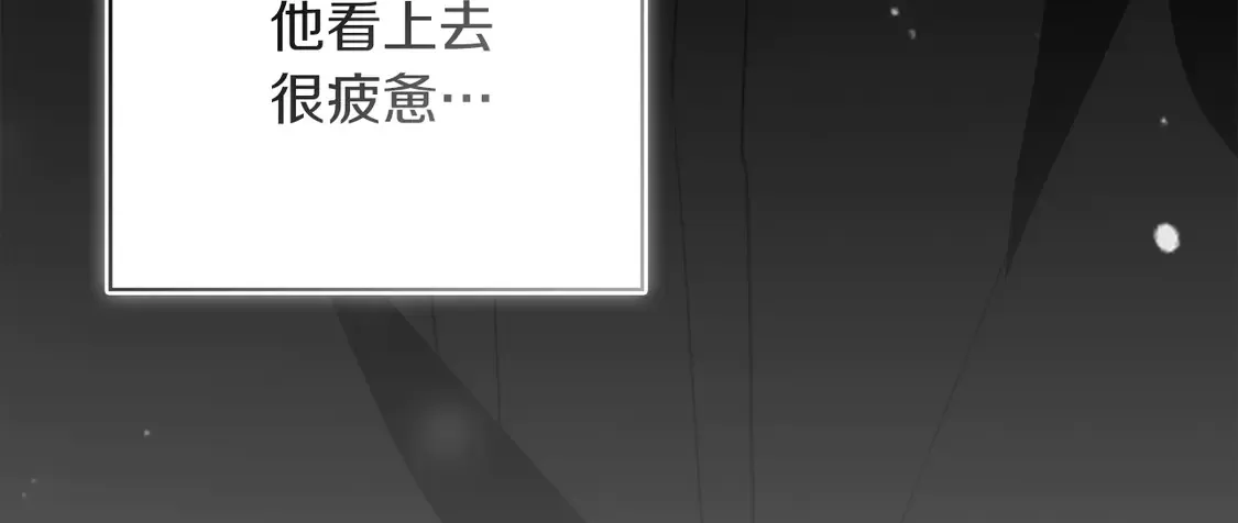 第69话 熟悉的味道72
