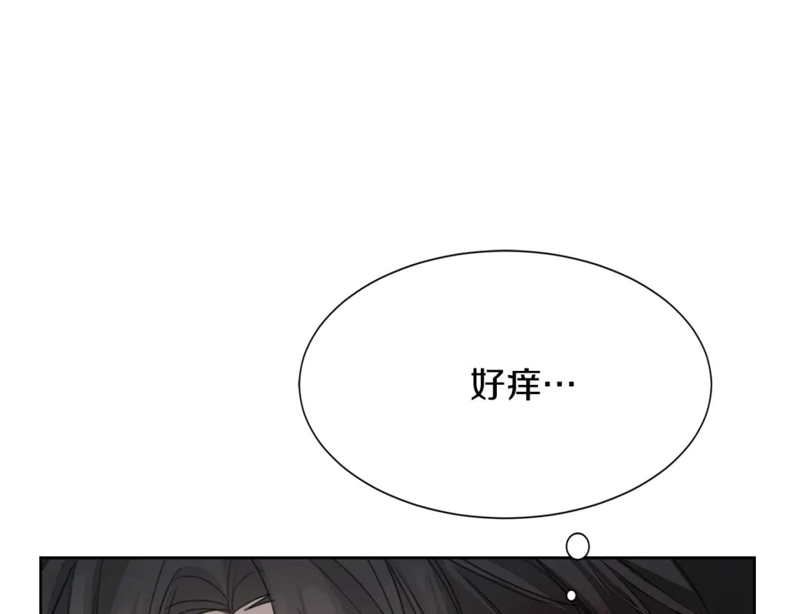 第6话 似乎不一样了202