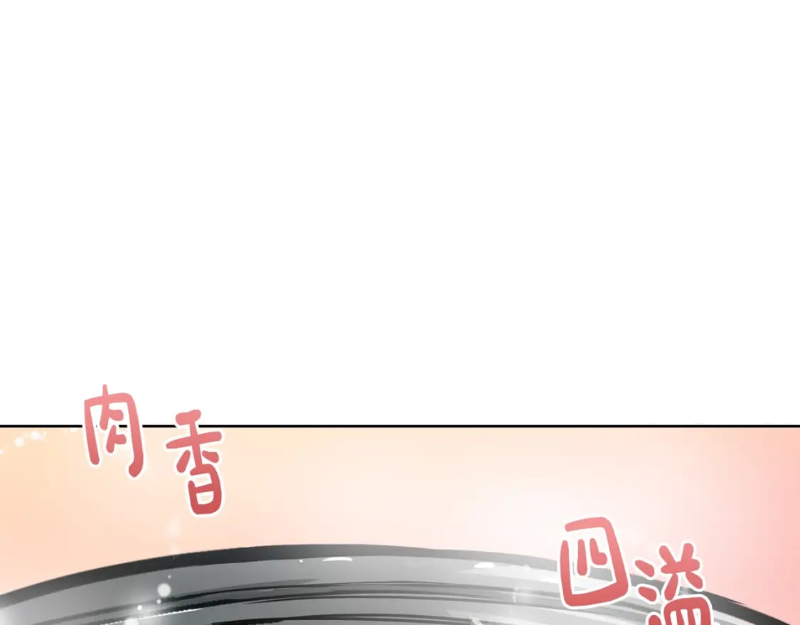 第22话 想要的更多157