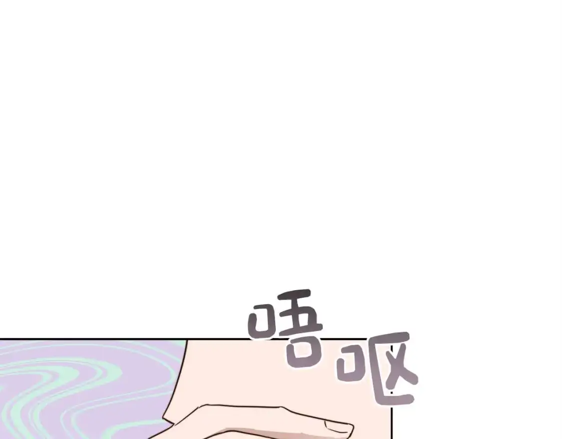 第42话 到此为止4