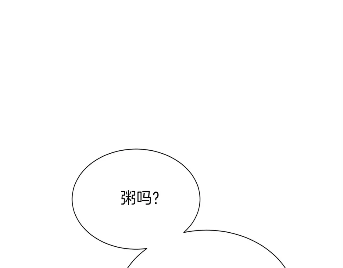第58话 如你所愿188