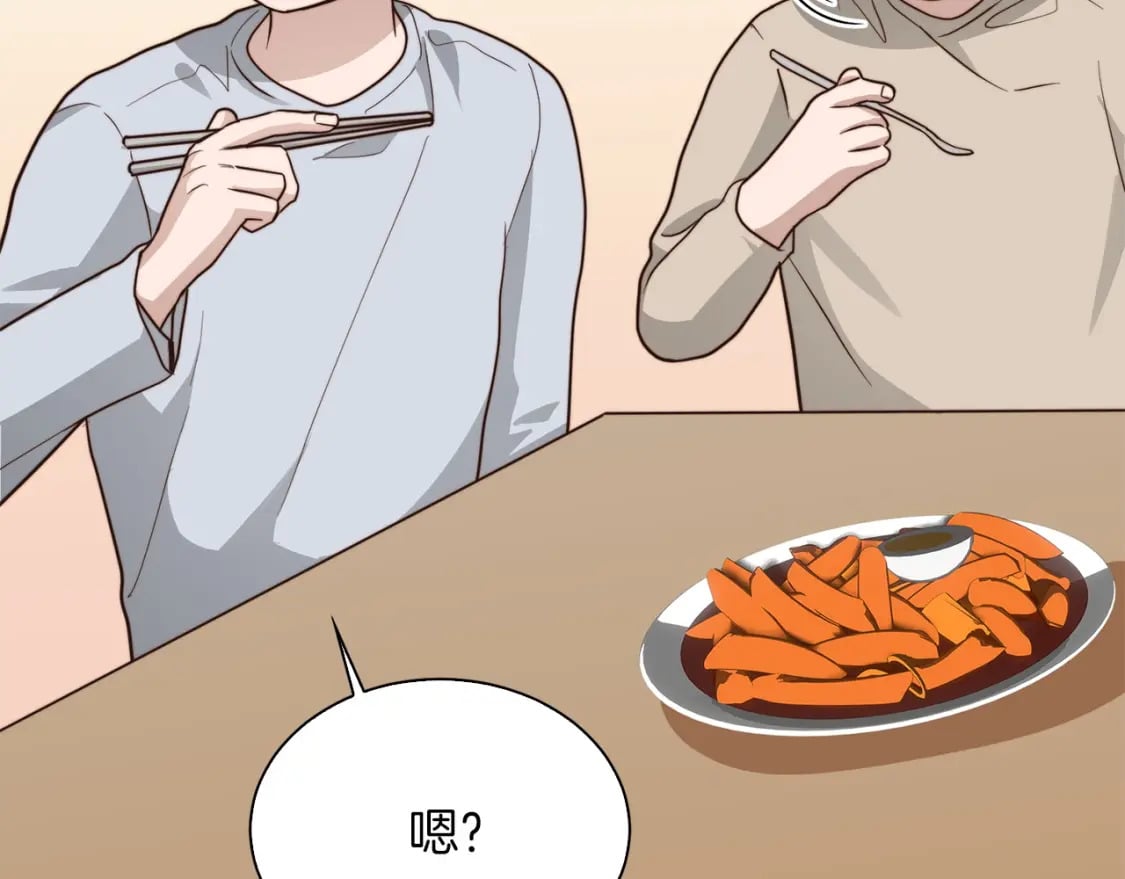 第40话 撒酒疯啦27