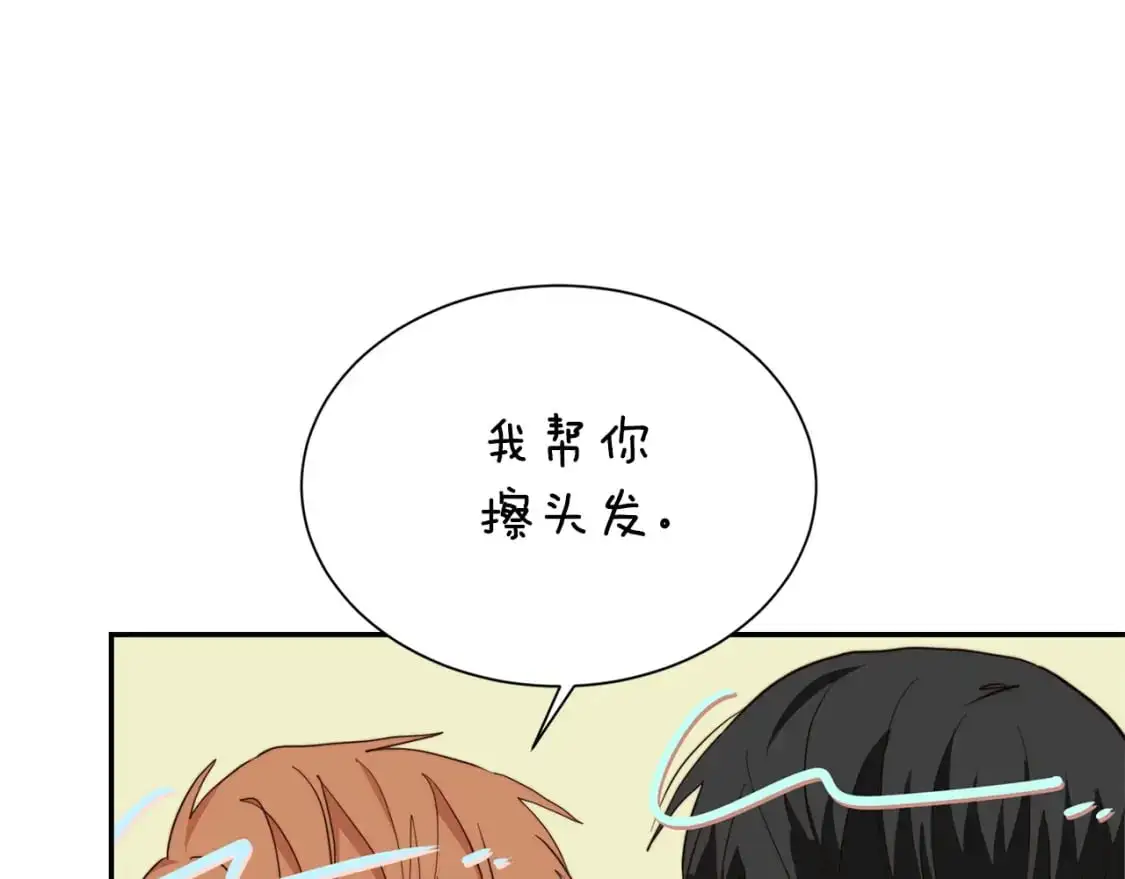 第51话 贪恋161