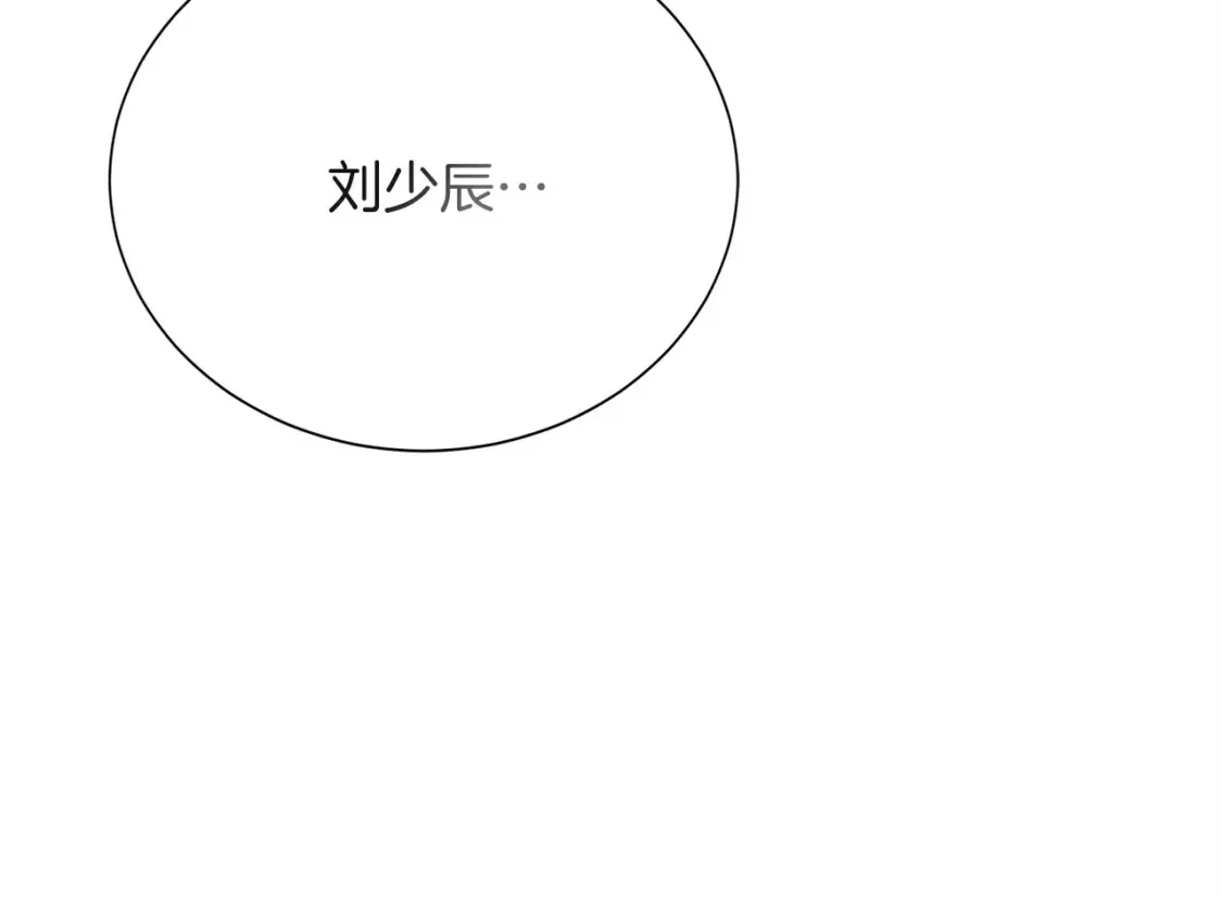 第59话 平静的日常131