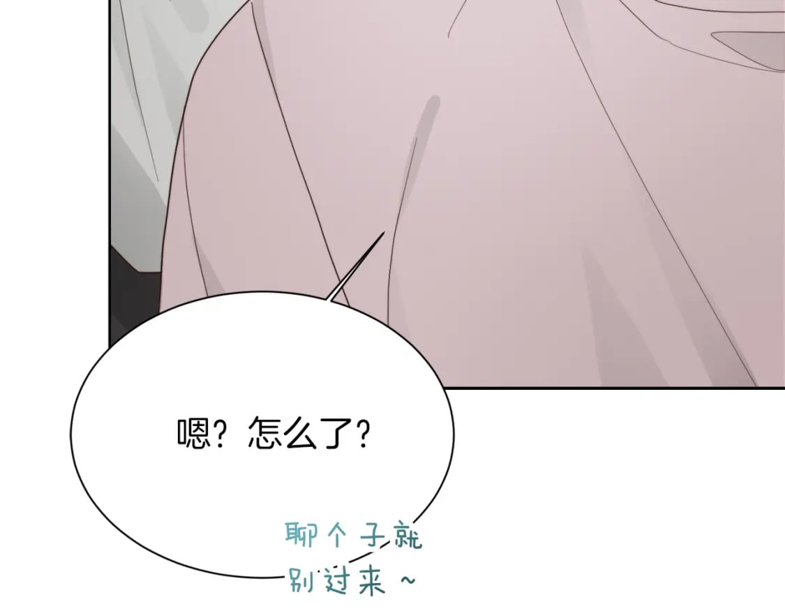 第20话 哥哥很可爱136