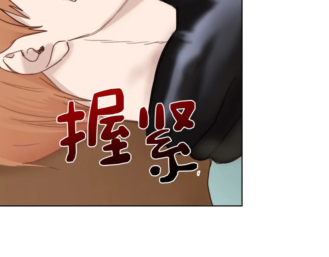 第10话 带人回家172