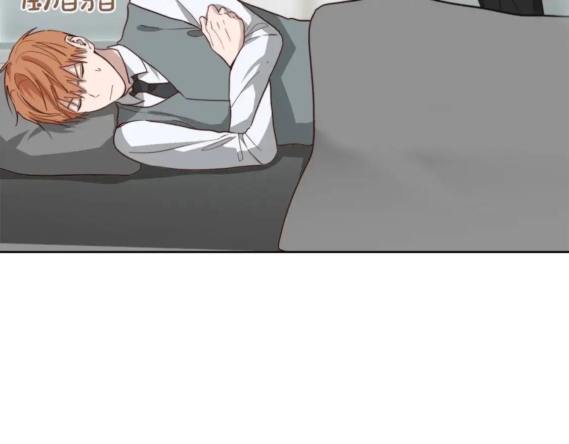 第44话 挽留46