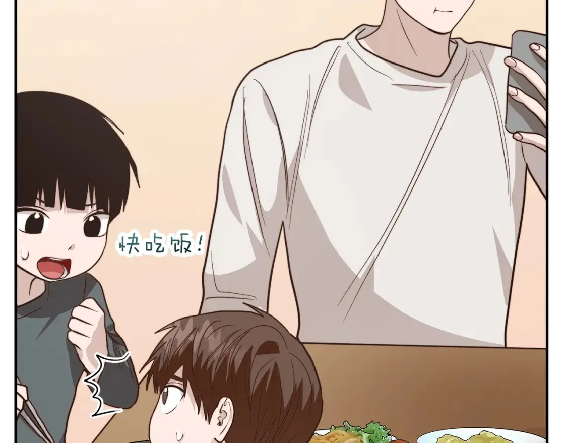 第57话 牵制156