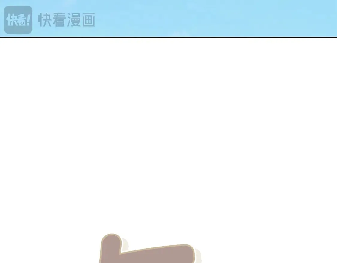 第70话 贪心191