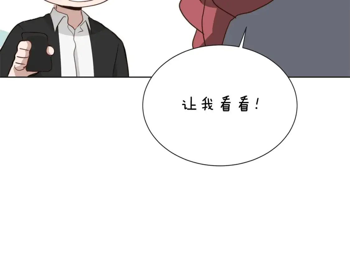 第46话 完美的一天130