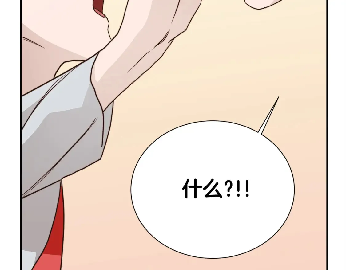 第59话 平静的日常153