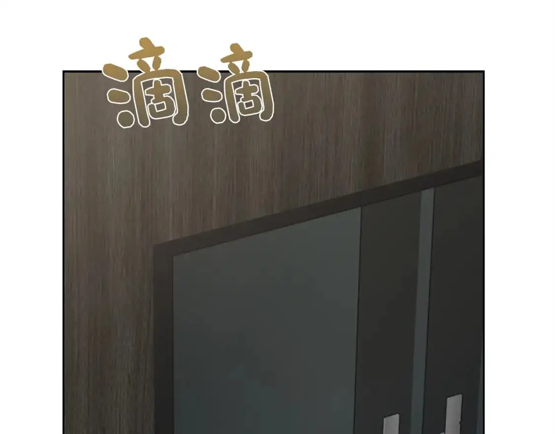 第41话 被白嫖了？192
