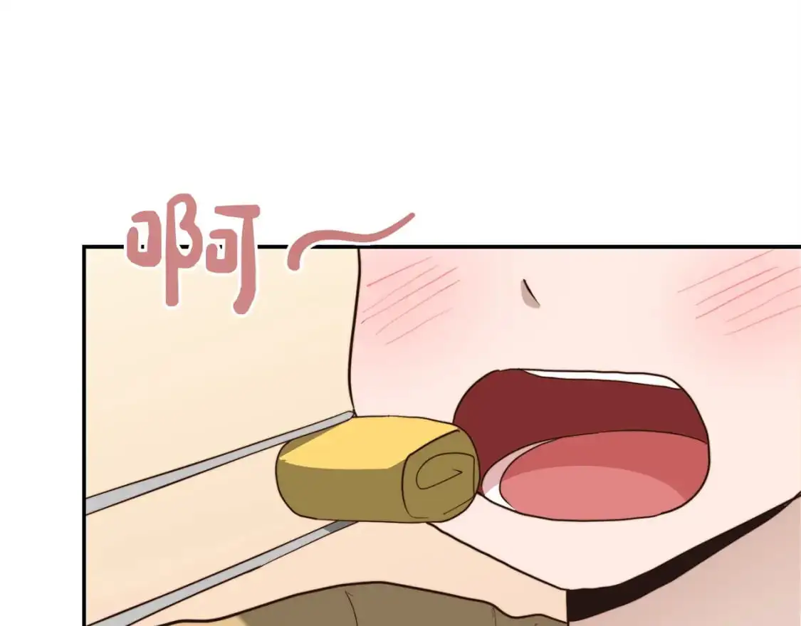 第49话 带他回去68