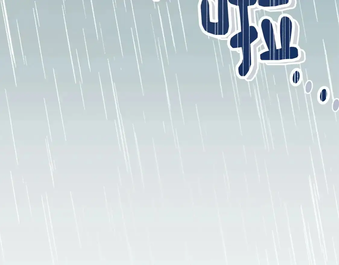 第50话 谎言被拆穿97