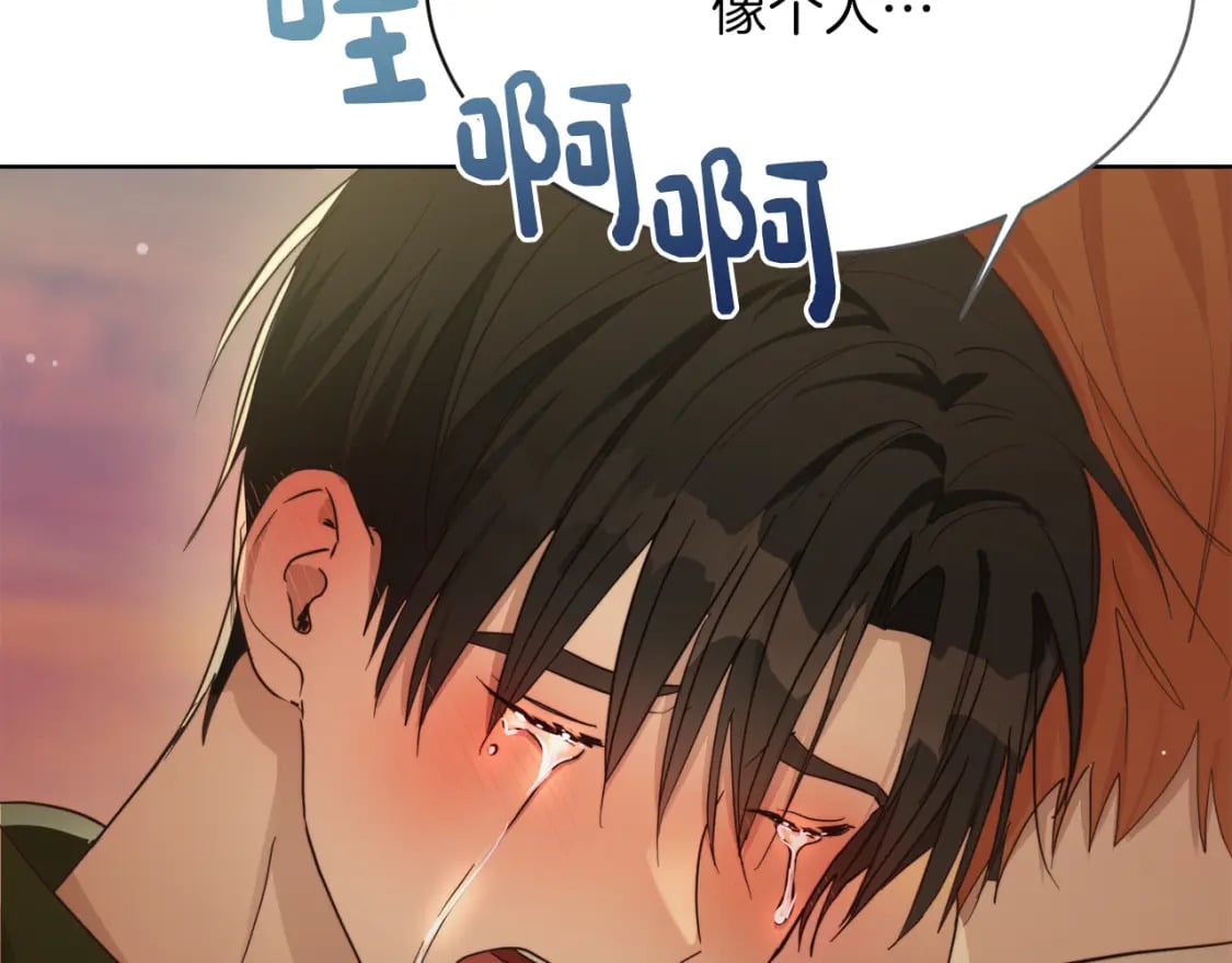 第17话 救赎185