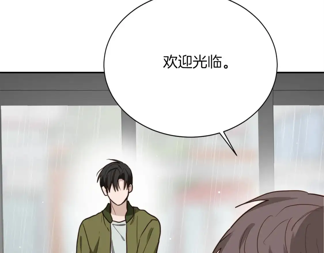 第49话 带他回去160