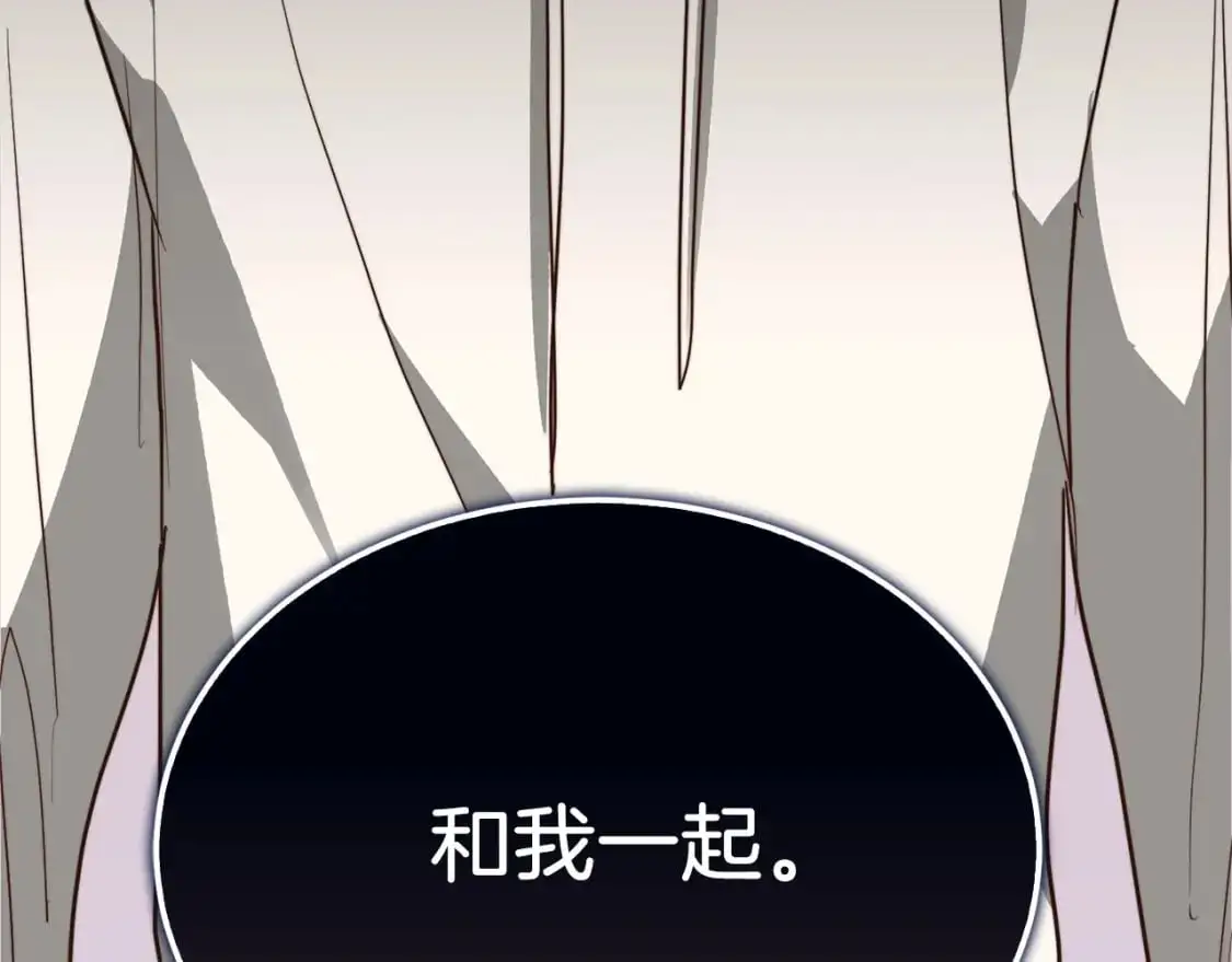 第49话 带他回去39