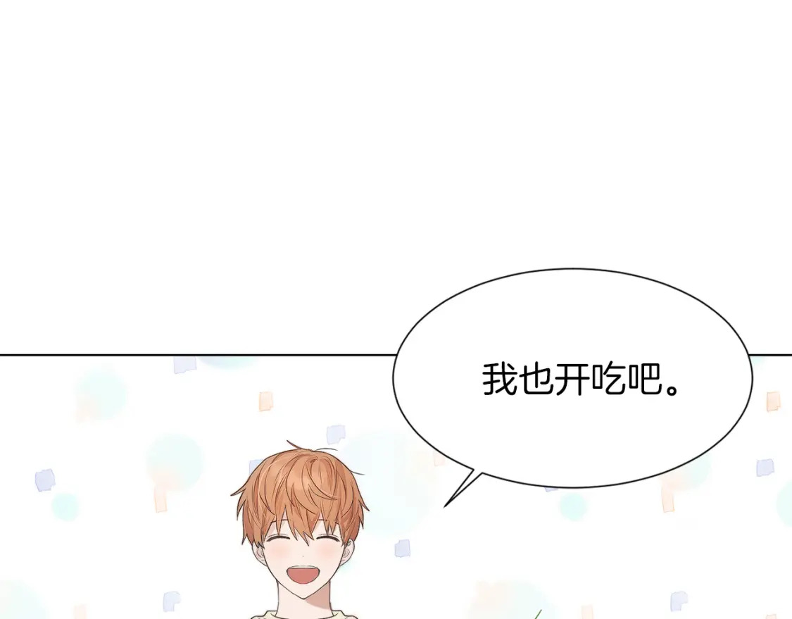 第1话 我成了人渣男配？95