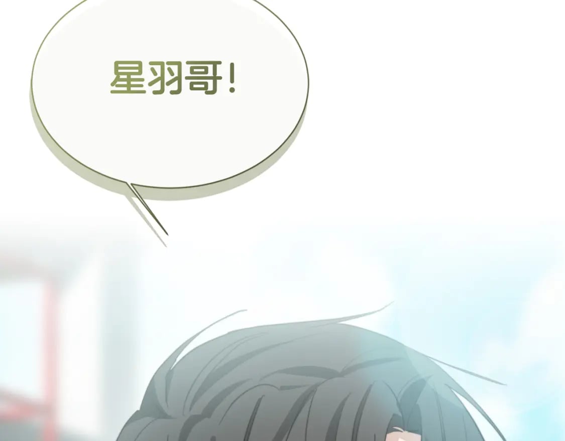第34话 再靠近一点68
