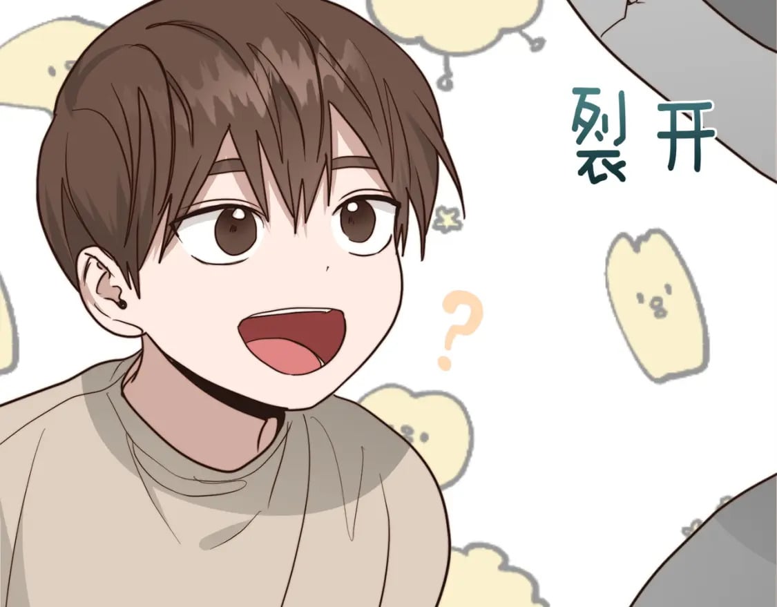第39话 中意的人啊157