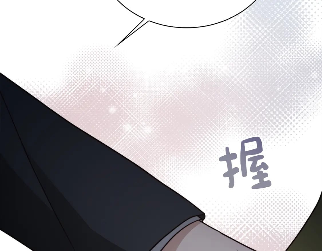第37话 有心无力207