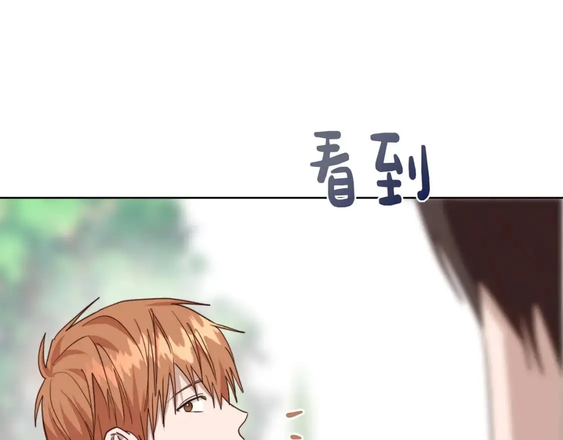 第45话 朋友178