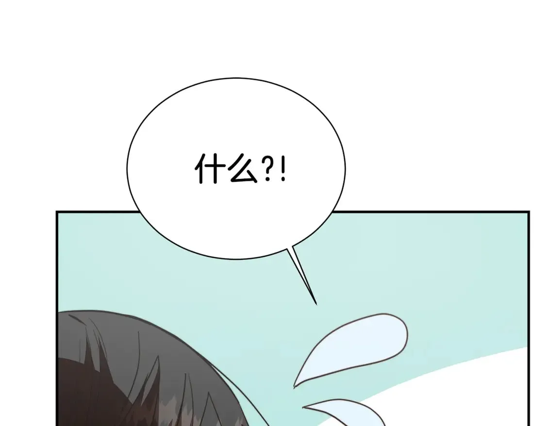 第70话 贪心238