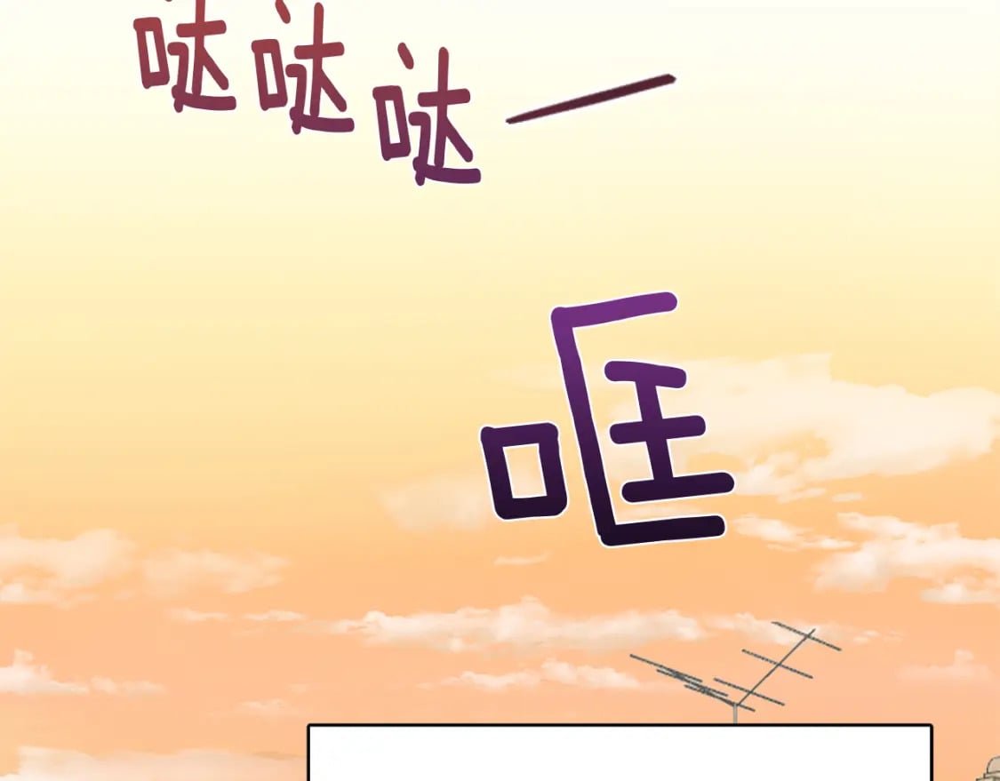 第4话 玩弄？62