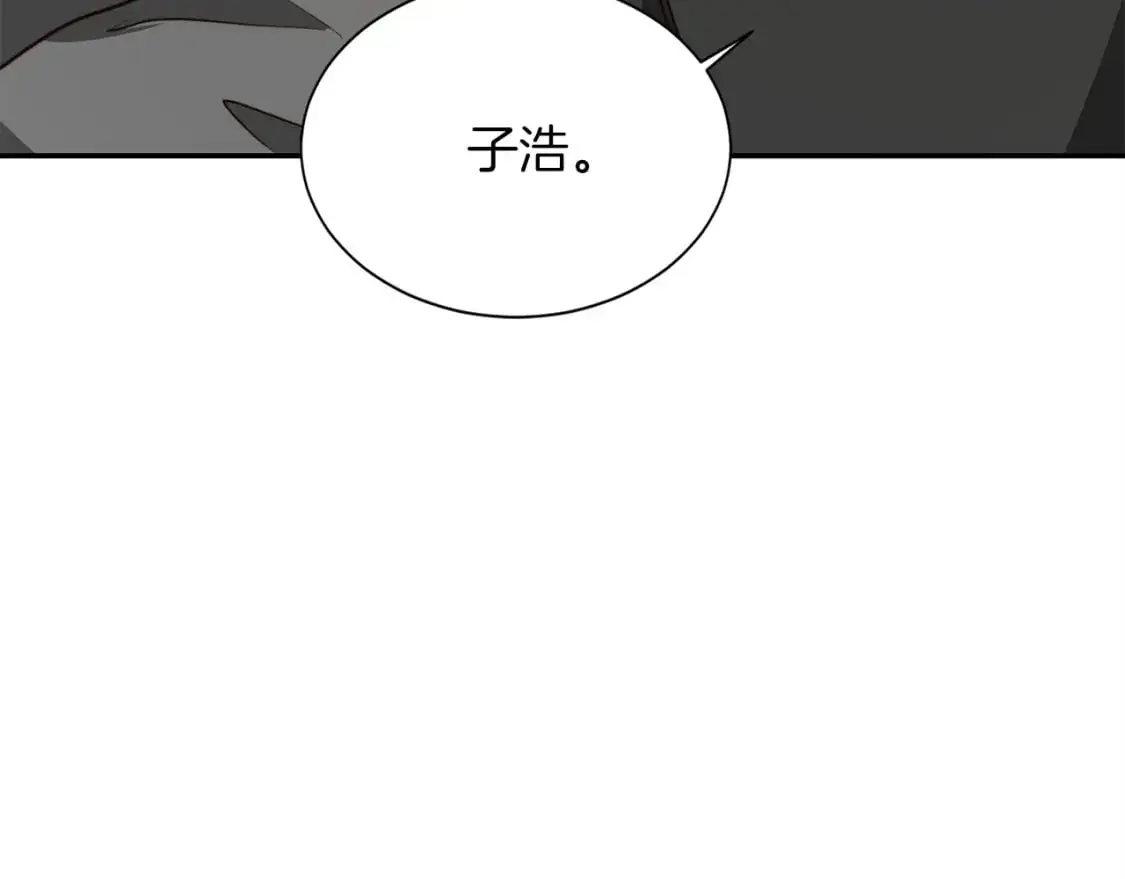 第54话 原本的记忆192