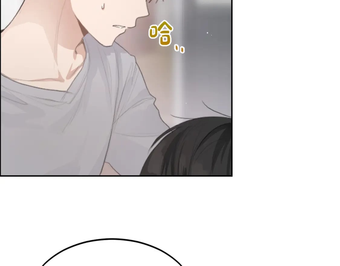 第4话 玩弄？5