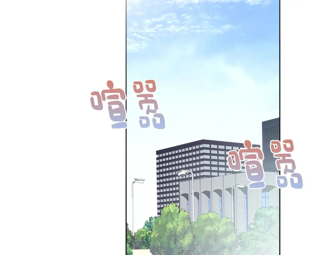第46话 完美的一天107