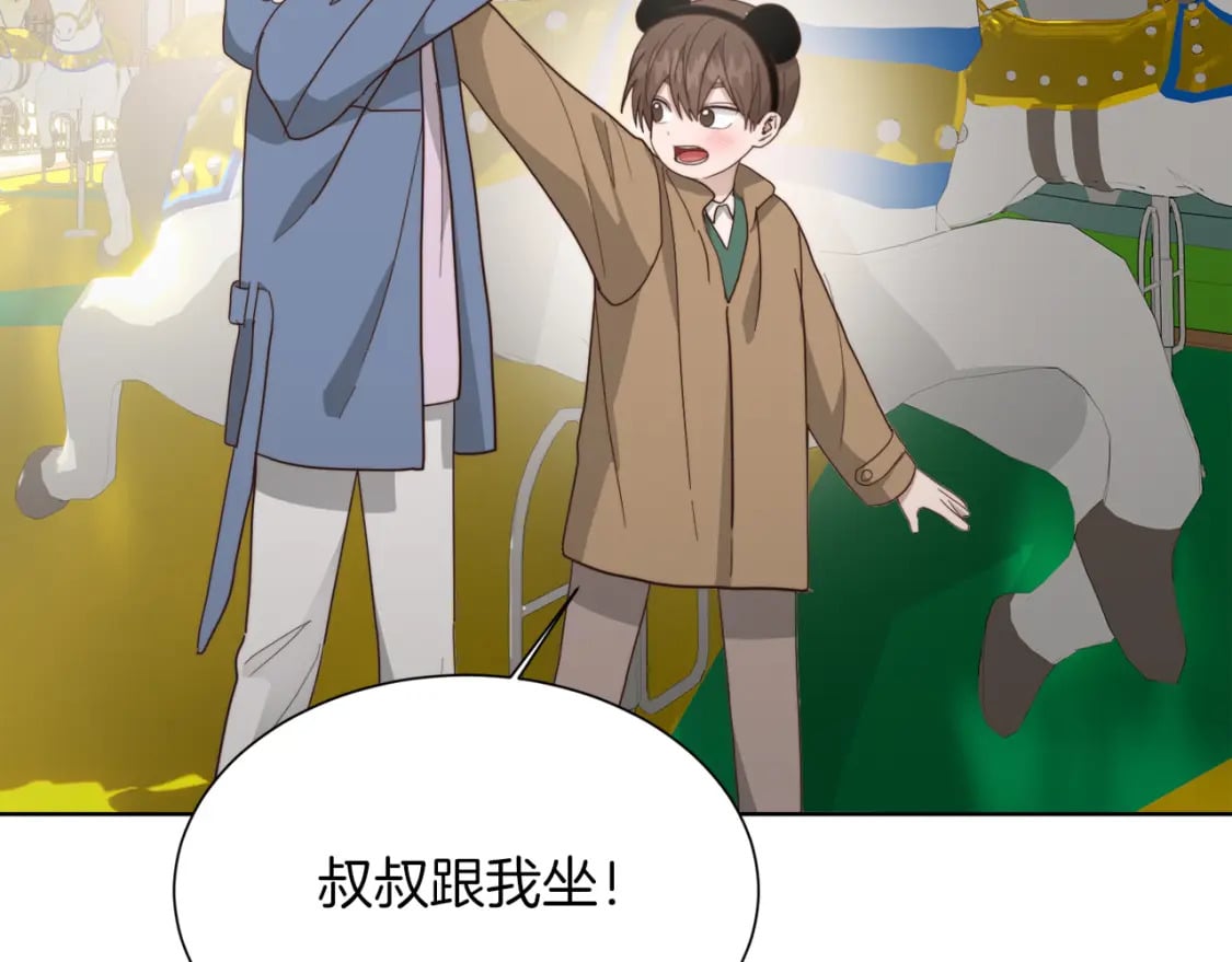 第31话 约定23