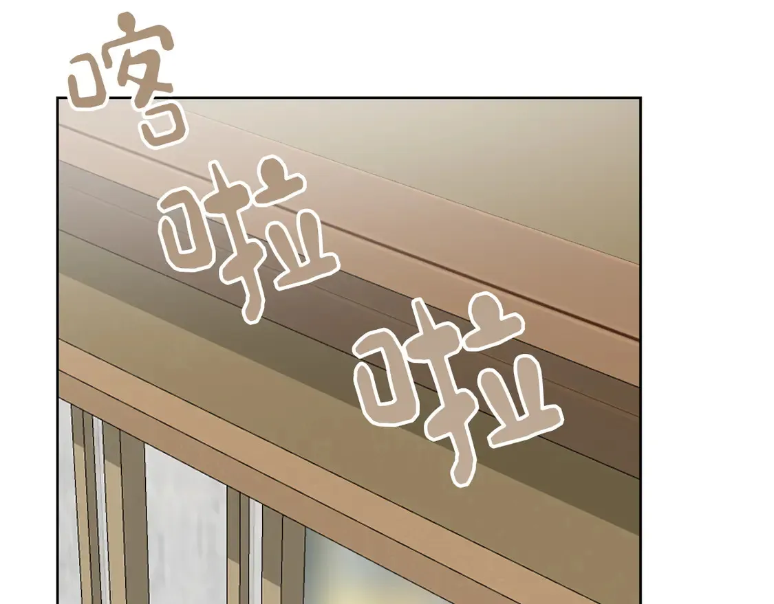 第69话 熟悉的味道112